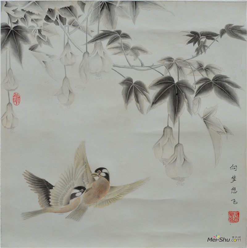辛洁作品