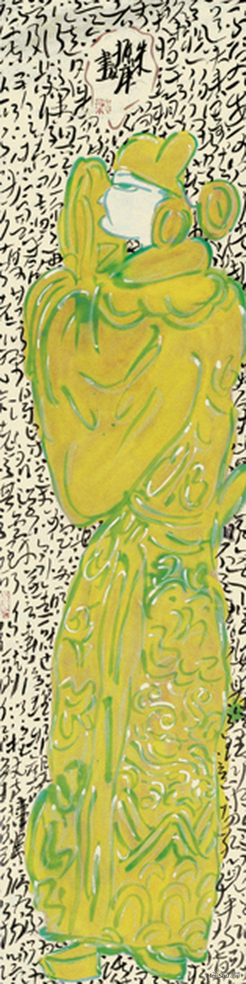 戏剧人物之一作者：朱振庚创作年代：2007规格：138×34cm品类：中国画