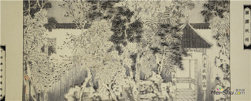孙宽-潇潇秋雨30x74
