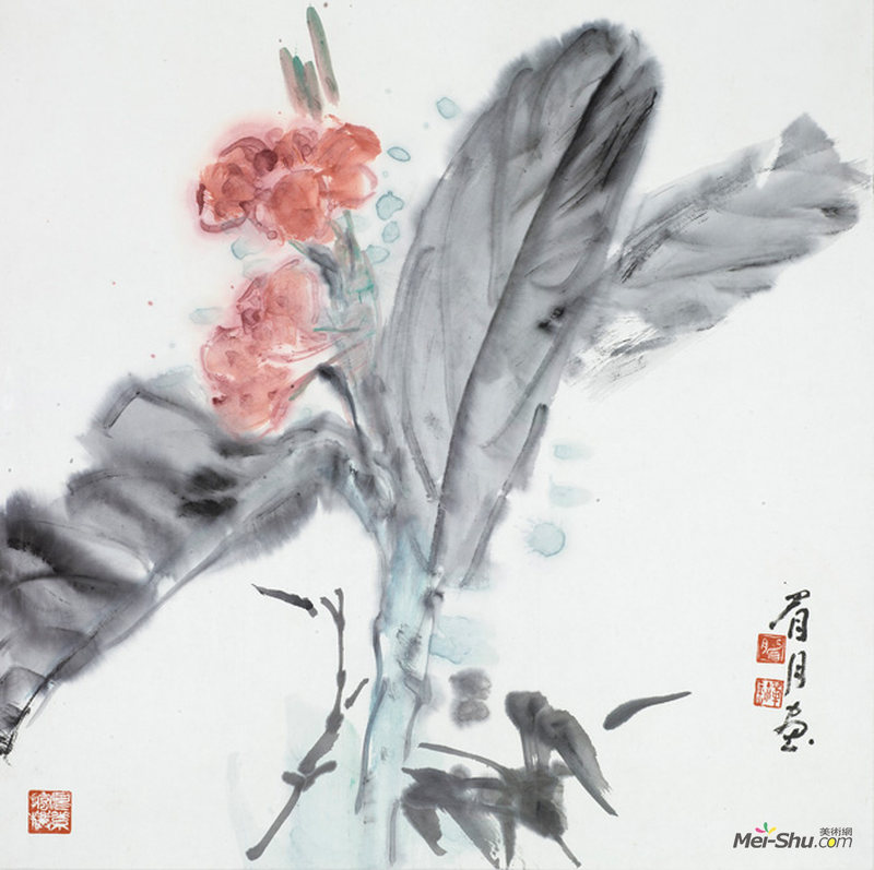 “翰墨求是”——浙江大学双甲子书画展