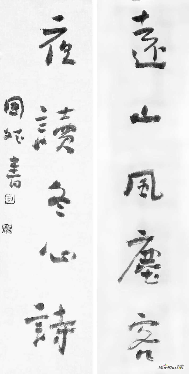 郝国斌《对联》70cm ×13cm×2 纸本 2017年