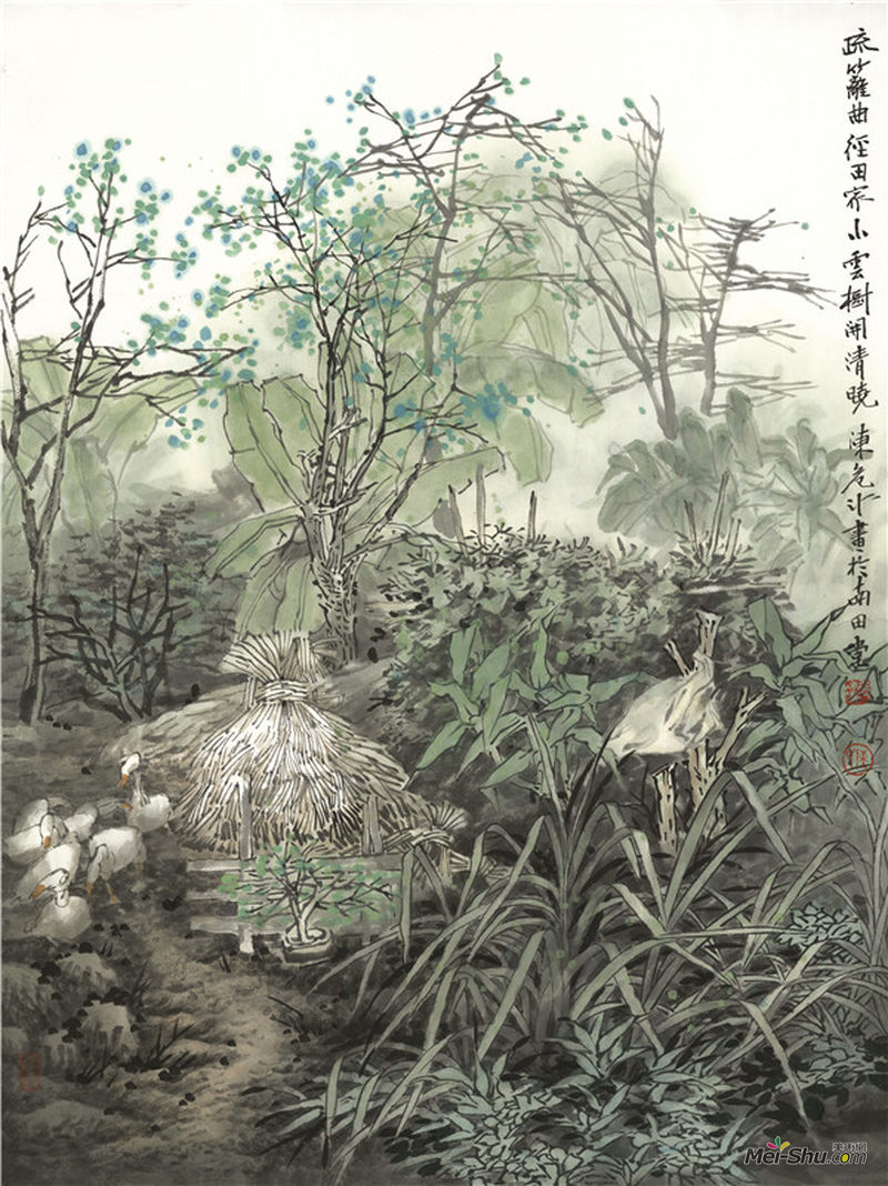 陈危冰-疏篱曲径田家小-45X68