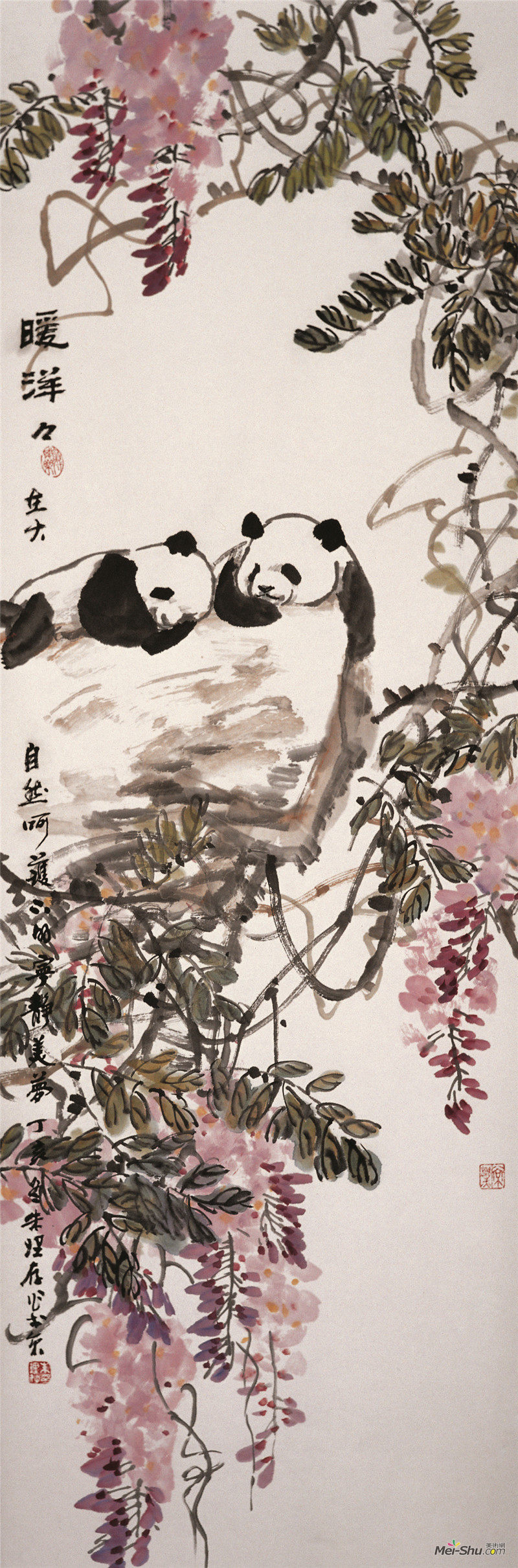 朱理存《暖洋洋》2007年