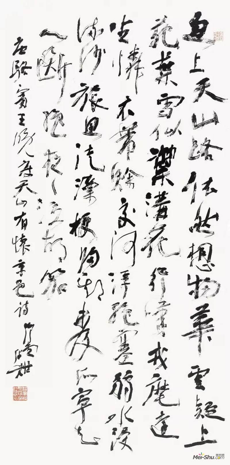 广安来德书院开院仪式暨首届院展