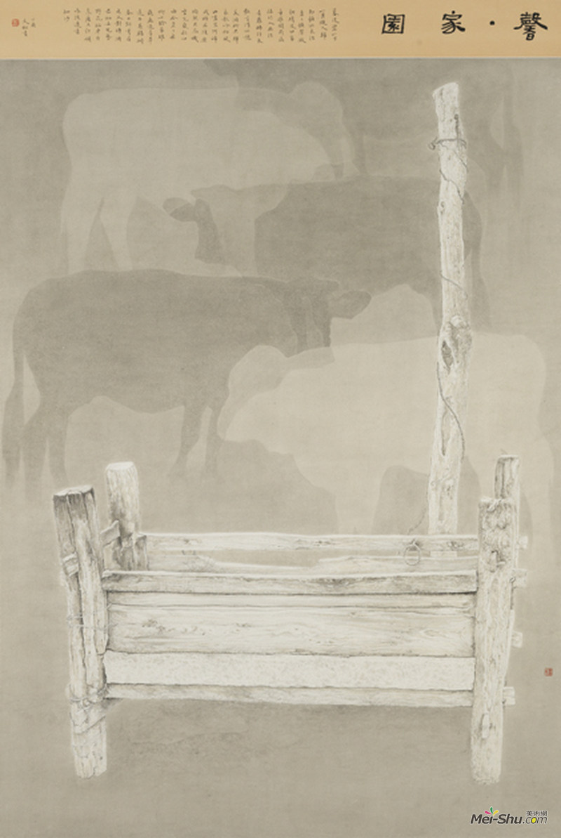 馨·家园作者：郭文松创作年代：2017规格：160×220cm品类：中国画