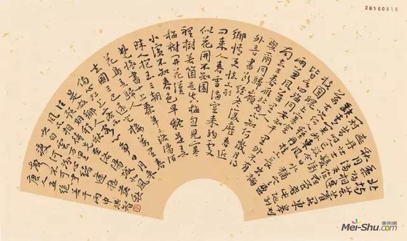 相看两不厌——李洪智、范治斌书画作品联展
