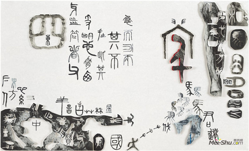 侯炜国-《相马记 卷二》-70×115cm-版角料-2017