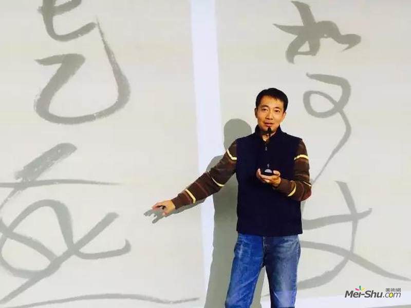 相看两不厌——李洪智、范治斌书画作品联展