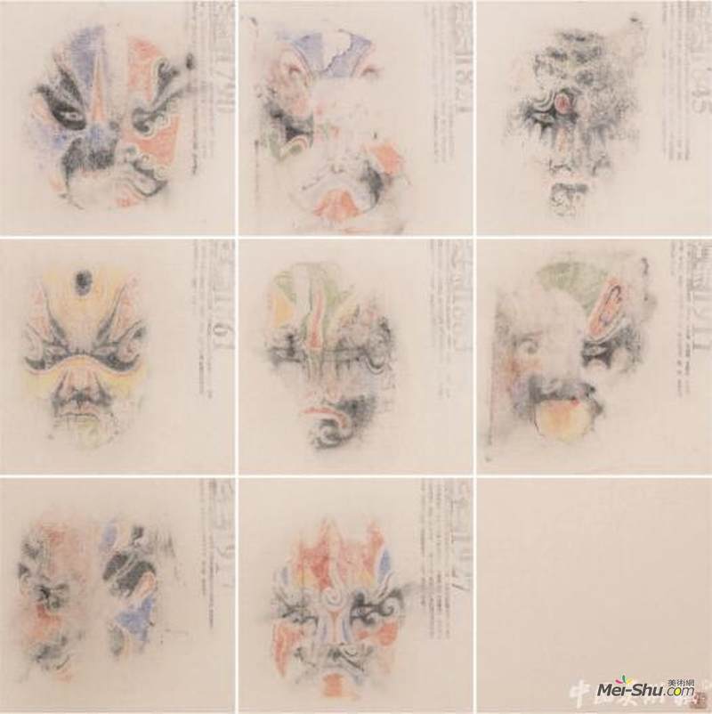 大美齐鲁·山东青年美术作品晋京展