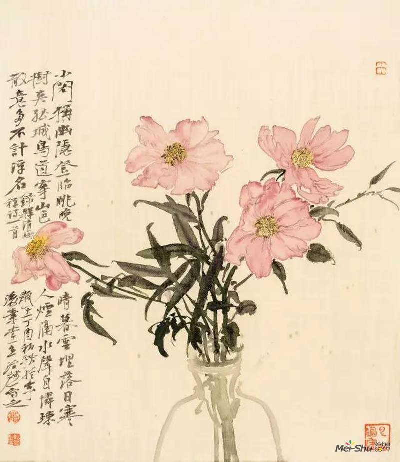 相看两不厌——李洪智、范治斌书画作品联展