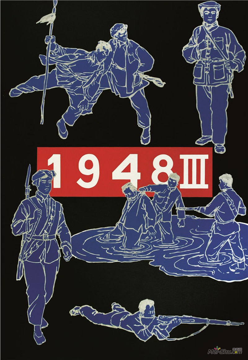 王广义 通俗历史学研究3号  300X200cm 布面油画 2007