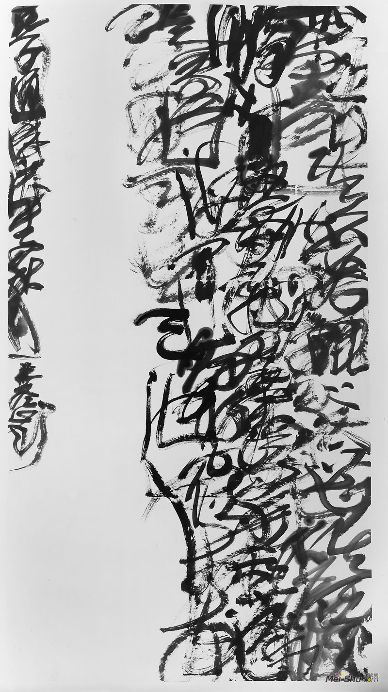 王冬龄 北冥有鱼 180×96cm 2015年