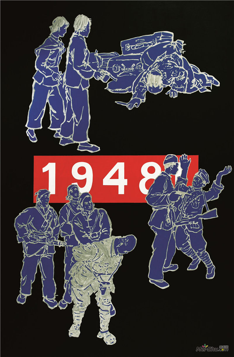 王广义 通俗历史学研究1号 300X200cm 布面油画 2007