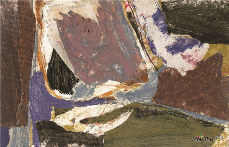 敦煌（草图7） 27×17cm 纸板上油彩、色粉等 2001年