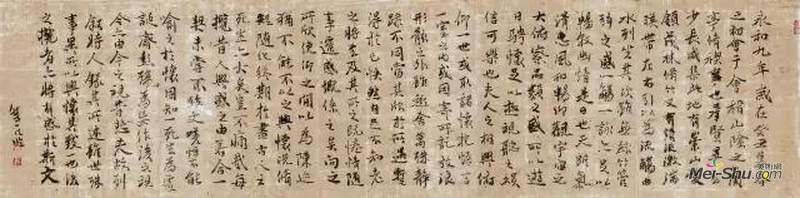 广安来德书院开院仪式暨首届院展