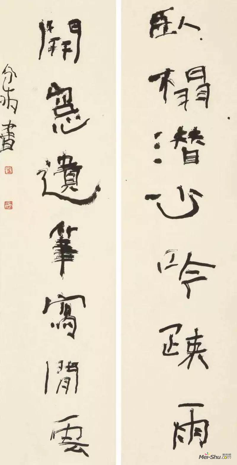 广安来德书院开院仪式暨首届院展