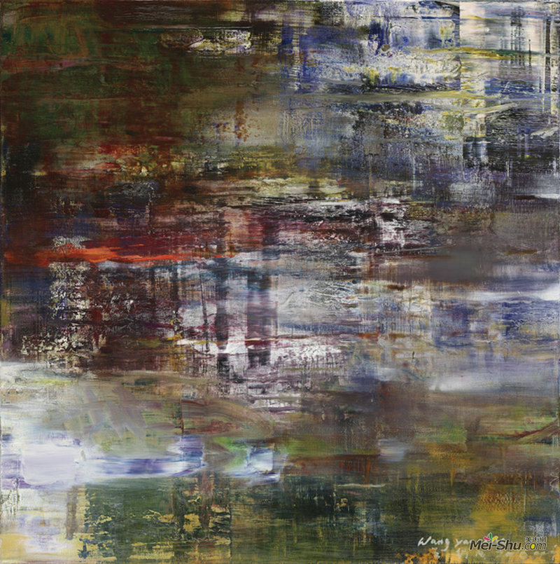 衍——王衍成艺术展