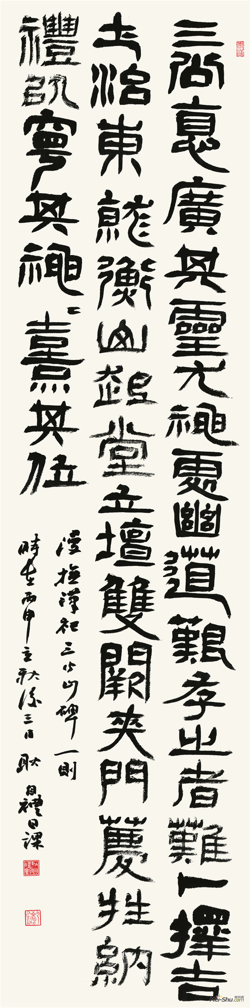耿自礼《篆书• 临汉祀三公山碑》138cm ×34cm 纸本 2016年