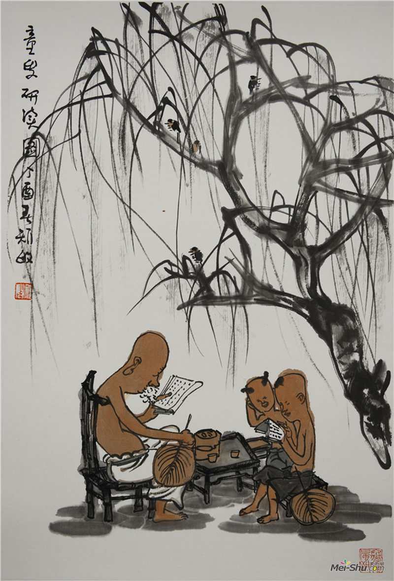 周矩敏-童叟研读图-45X68