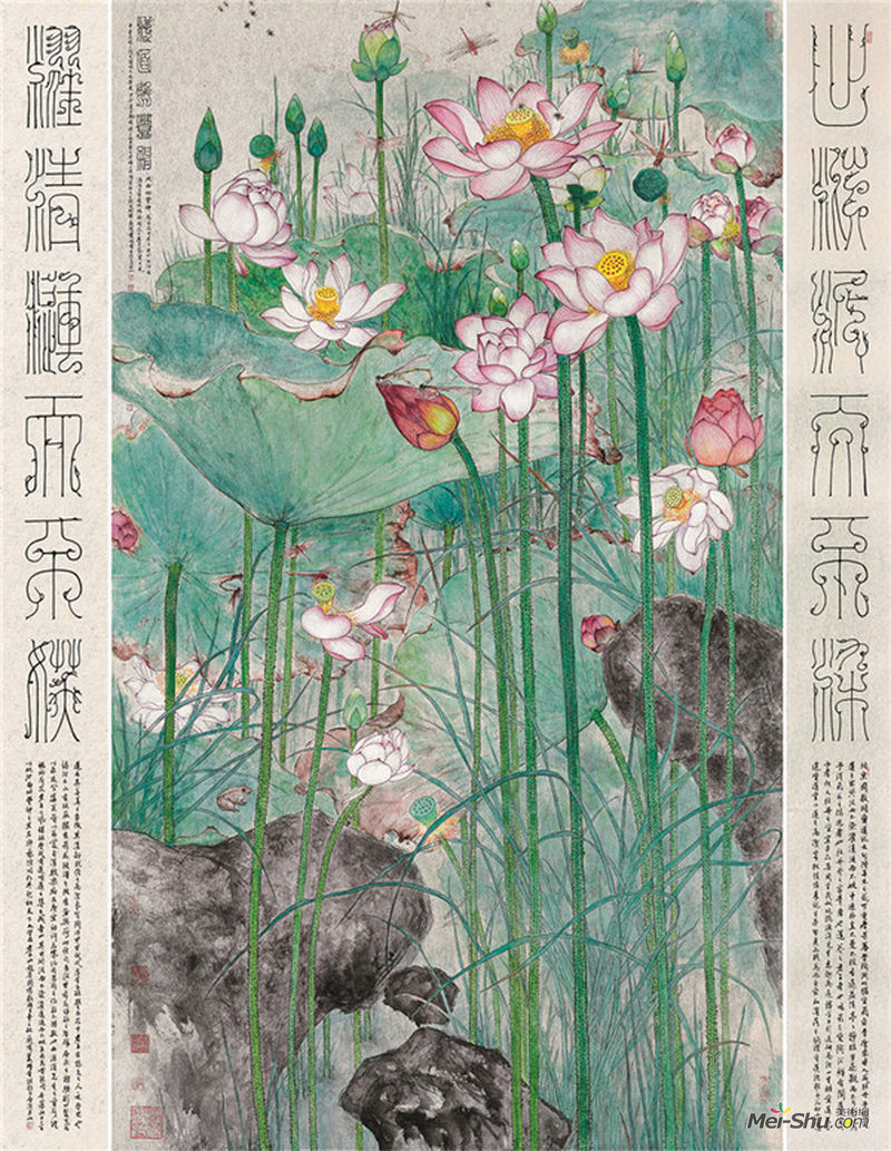 萧晖荣《池面好丰神》2014年 180x104cm