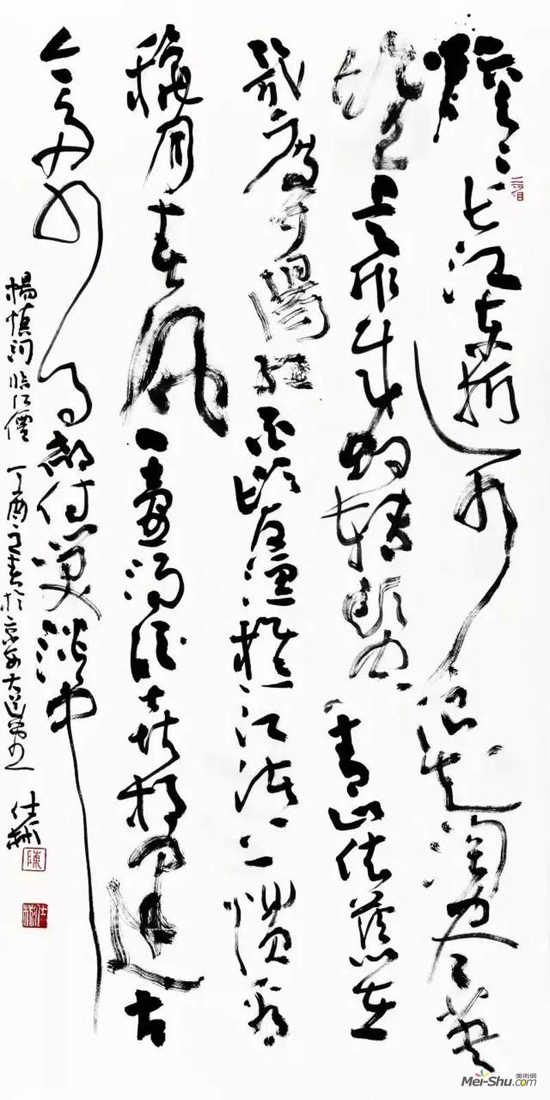 广安来德书院开院仪式暨首届院展