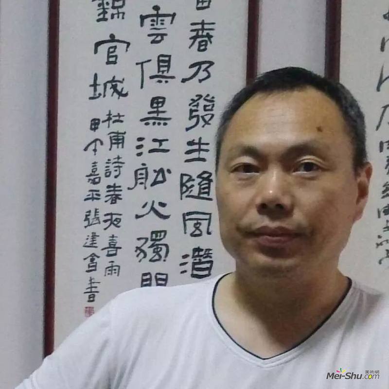 人间山水·方向导师工作室作品展