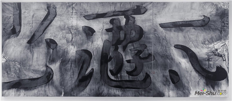谷文达 《简词典 . 西游记》 宣纸，墨，纸梗绢背木板装裱 233.5x186cm3 2016