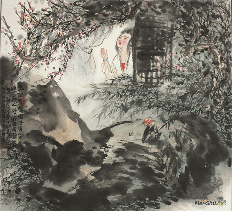 萧平 《春闺晓起》