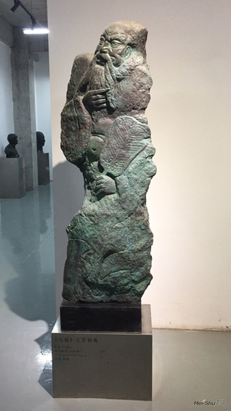 八仙之汉钟离作者：叶毓山创作年代：2008规格：60×40×154cm品类：雕塑