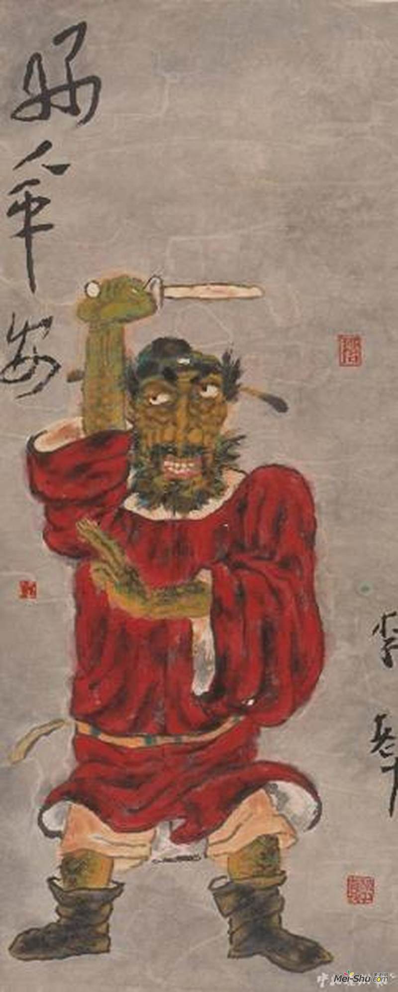 “亦幻亦真”李老十诞辰六十周年艺术回顾展