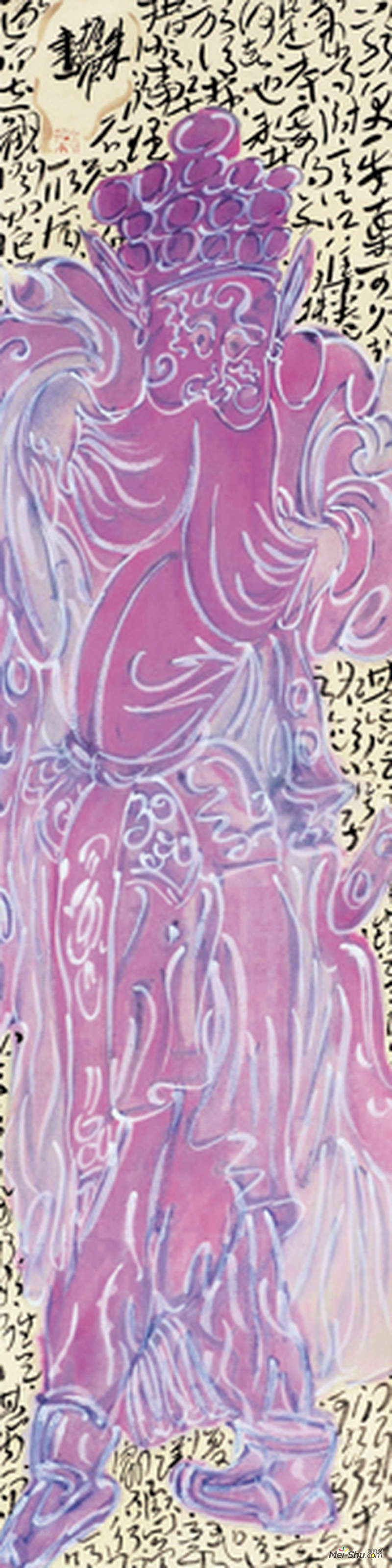 戏剧人物之二作者：朱振庚创作年代：2007规格：138×34cm品类：中国画