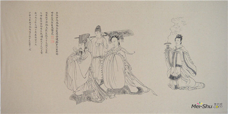 李艳艳作品