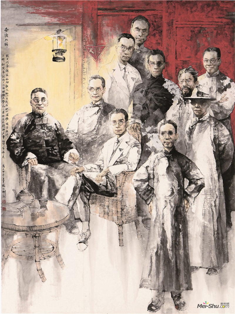 青春•担当 ——2017山东青年美术力量系列展重庆开展