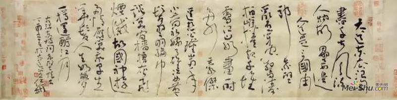 广安来德书院开院仪式暨首届院展