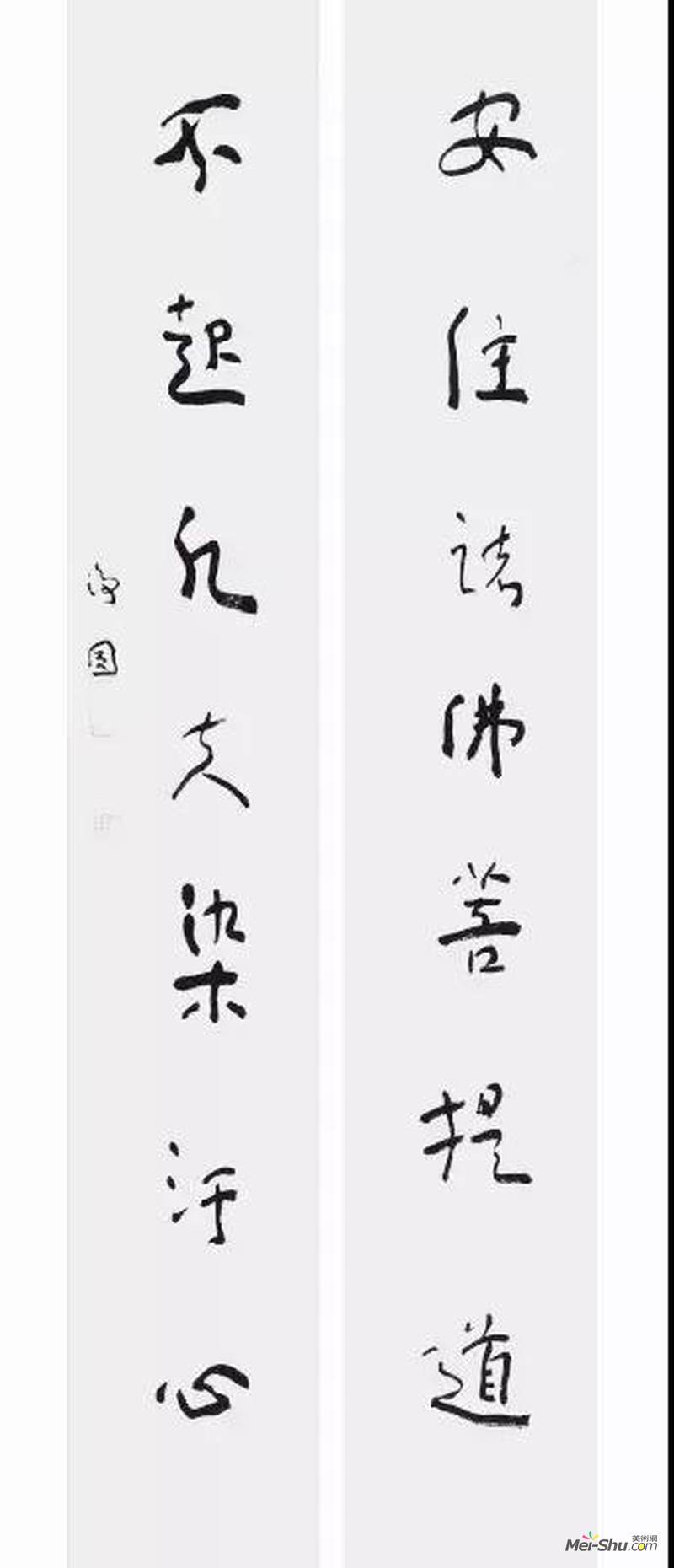 广安来德书院开院仪式暨首届院展