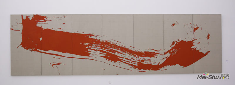 朱青生 放大书法 07909240 x 840 cm  画布朱墨 2015