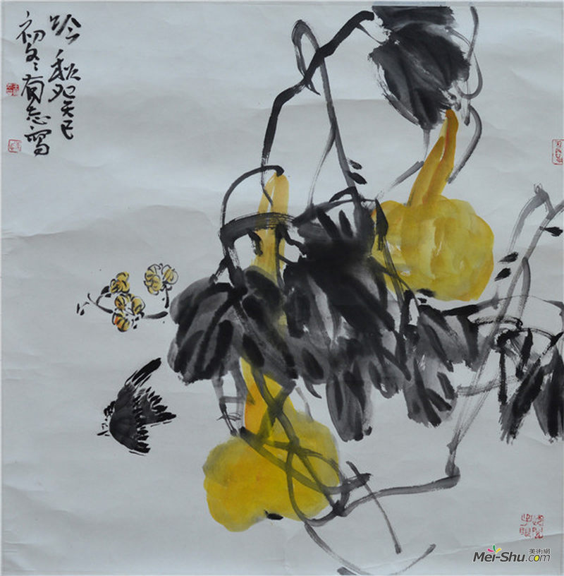 王有志作品