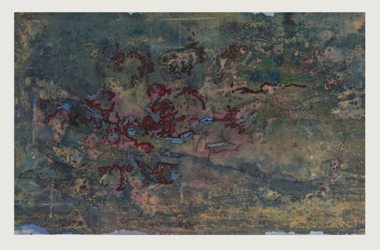 “继续对话”——2017福建青年艺术家烟台交流展