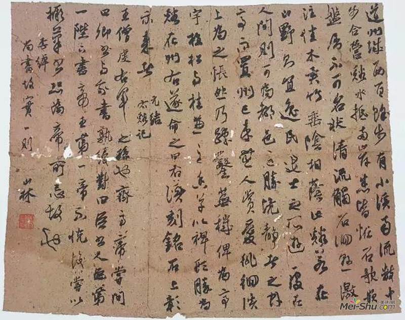 广安来德书院开院仪式暨首届院展