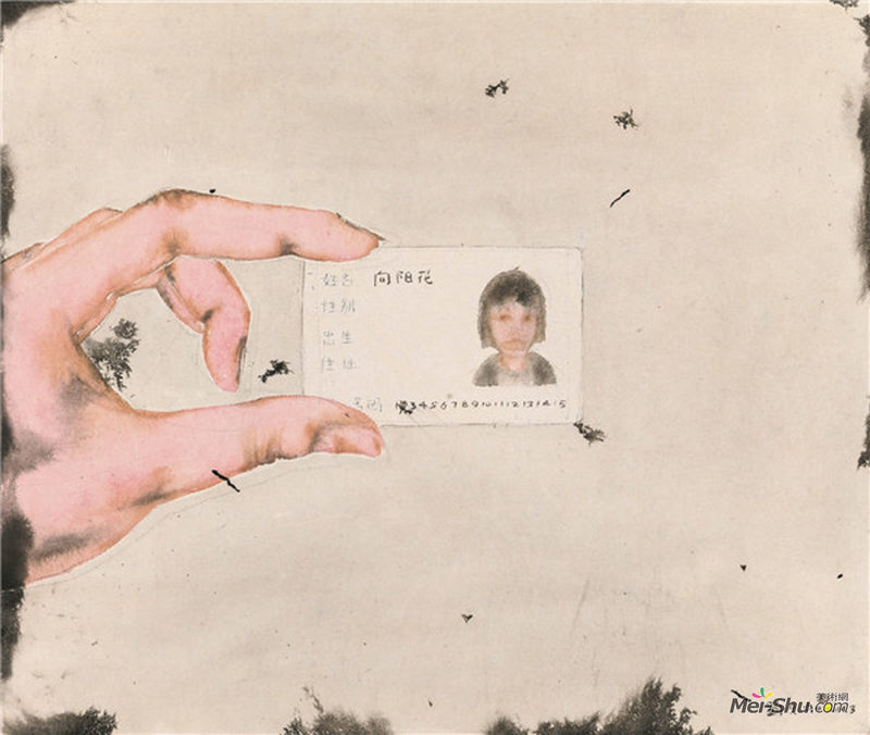 刘庆和《身份》90×75cm 纸本水墨 2014年