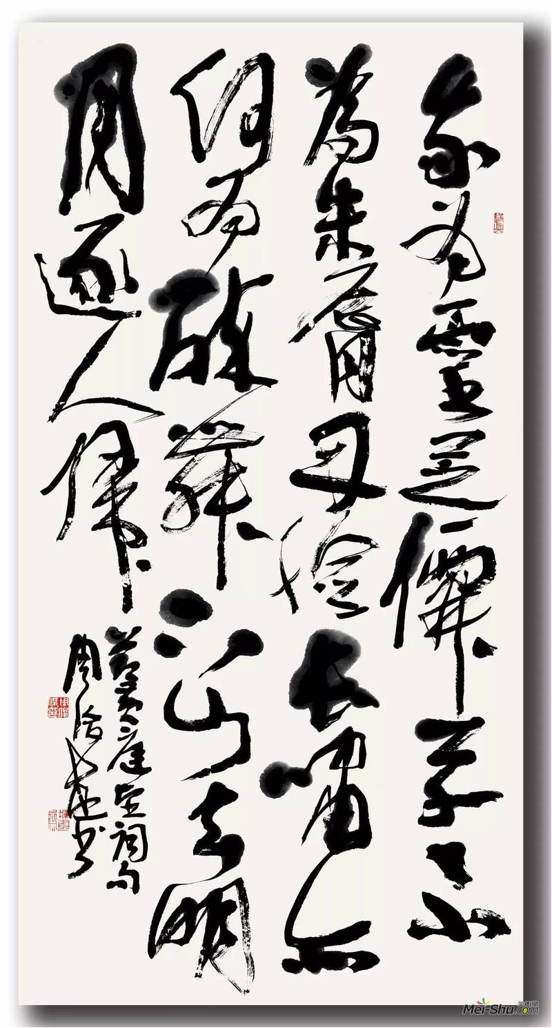 周俊杰