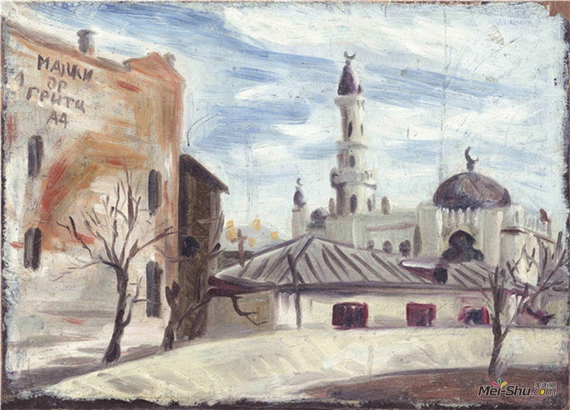 哈尔滨街道（木板油彩24.2×33.5cm）1945年-1947年