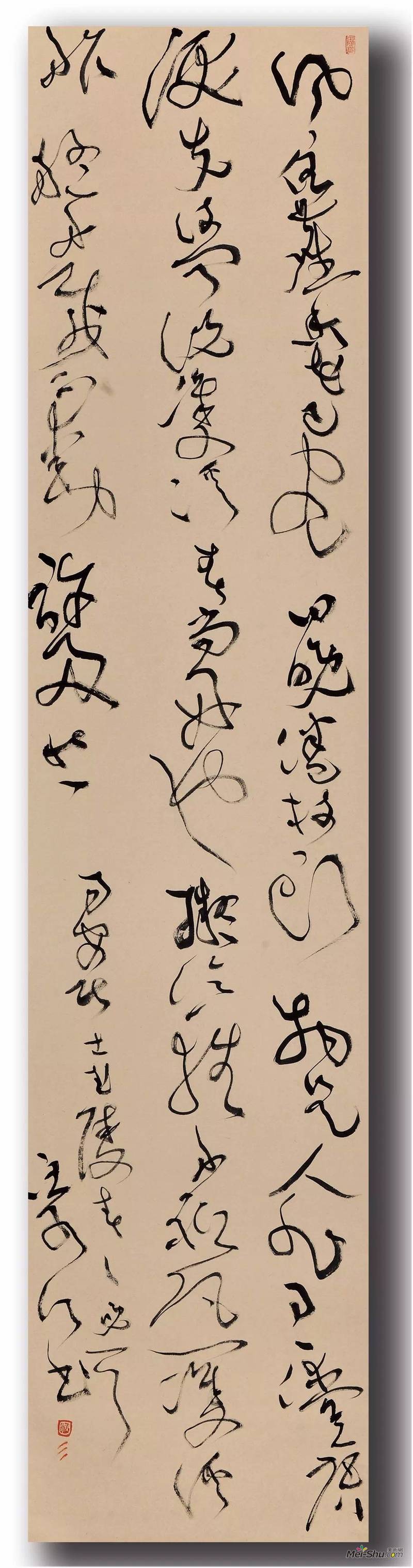 汪永江