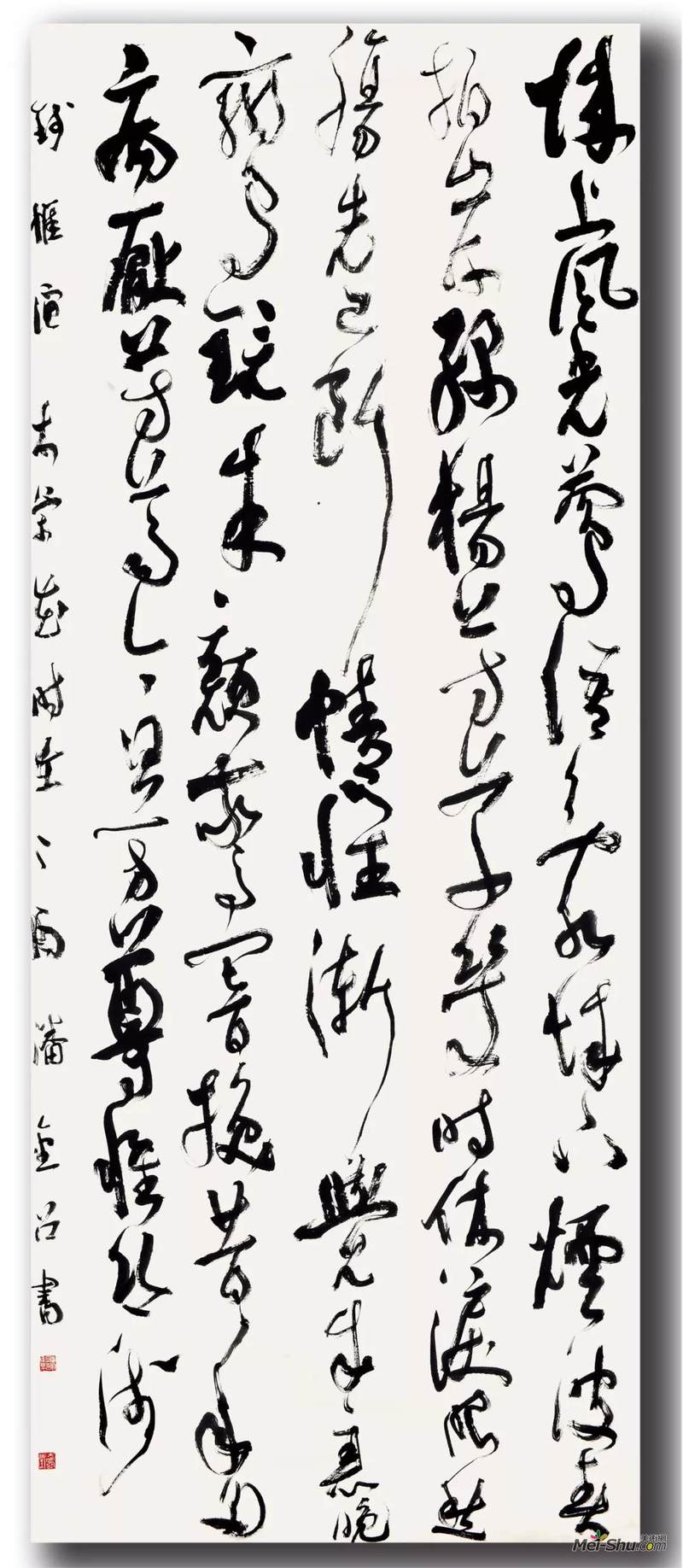 潘金召