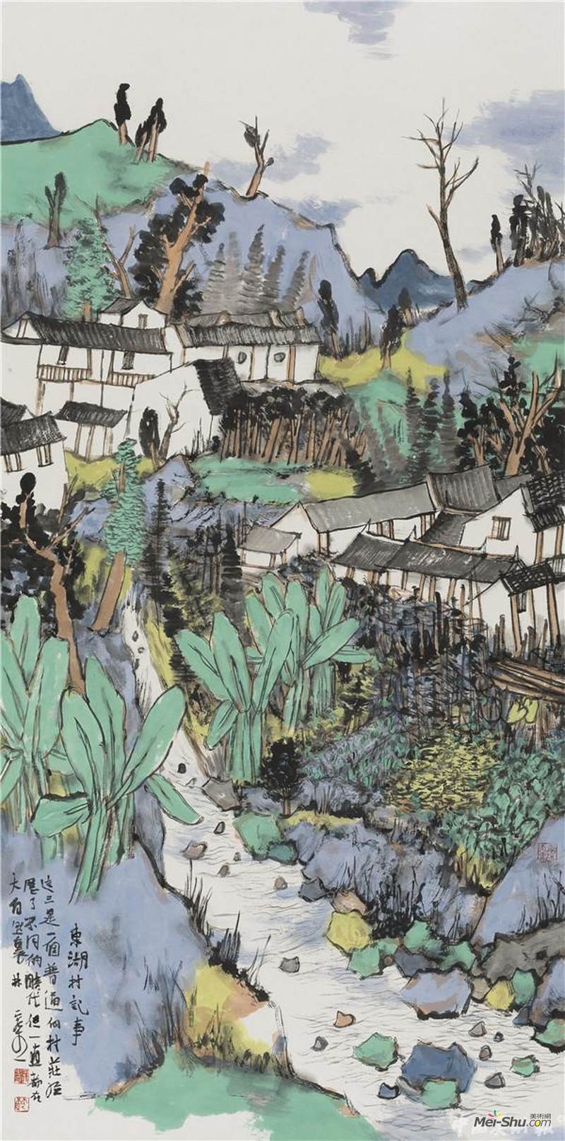 林容生 东湖村记事之三 纸本水墨设色 134cm×68cm 2016年