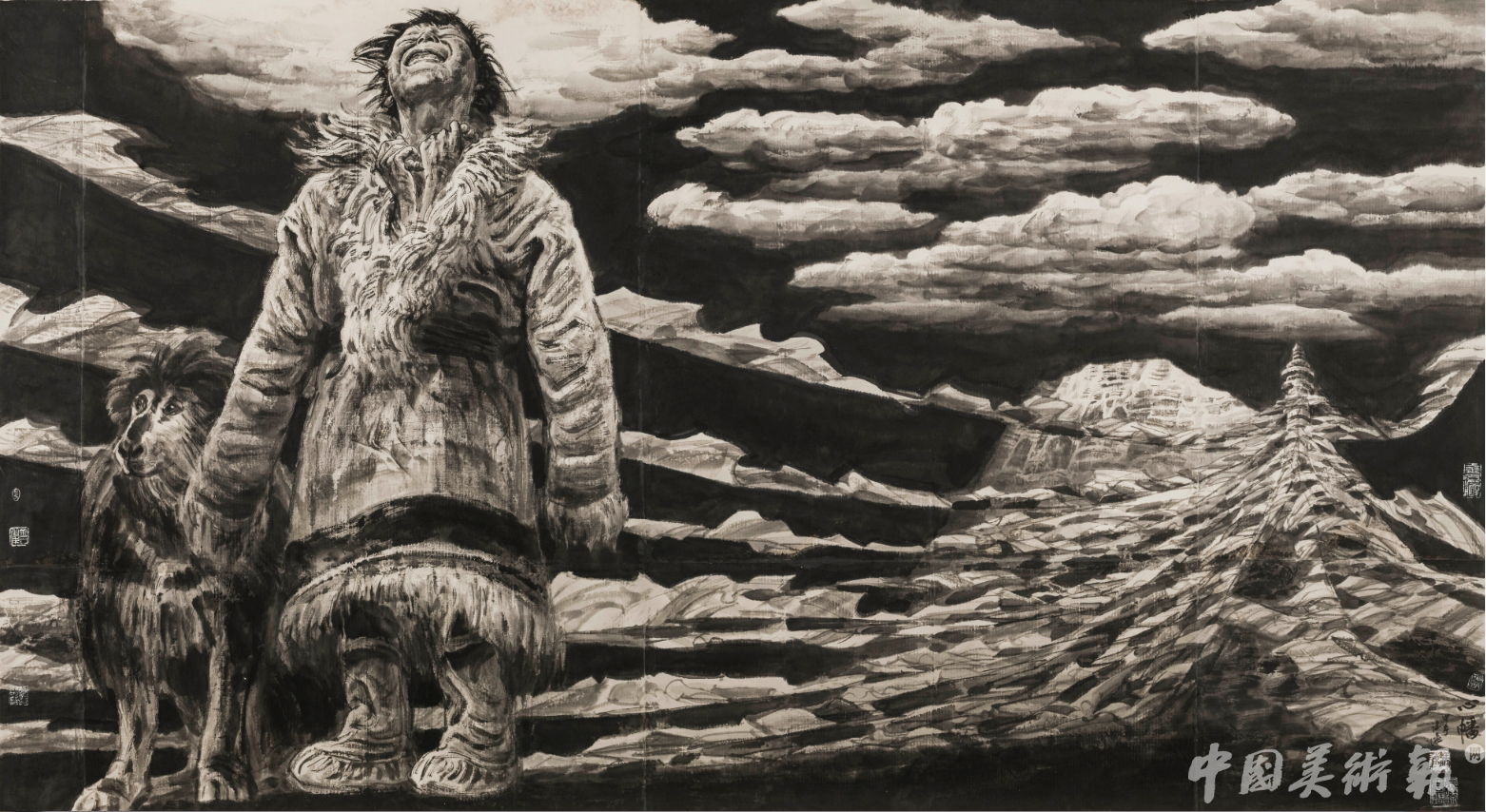 笔墨尘缘——冯远中国画作品展济南展