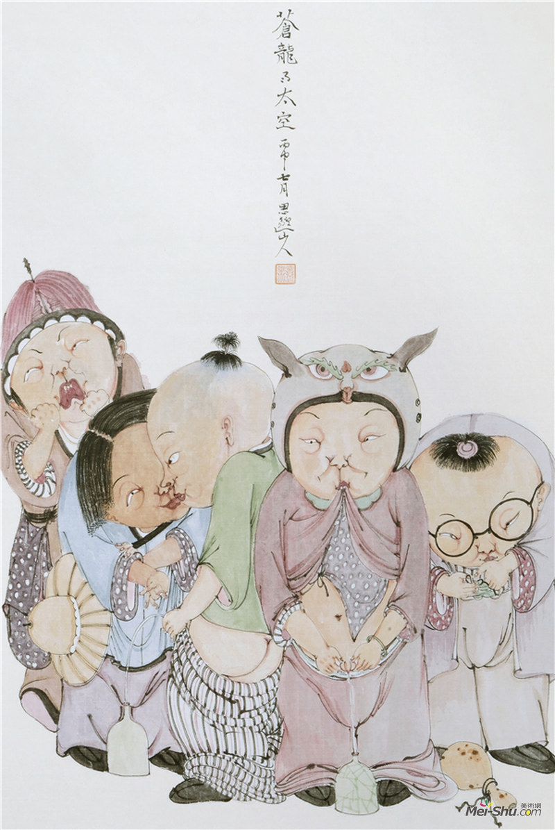 群童撒尿41.5cmx62cm纸本设色2015年