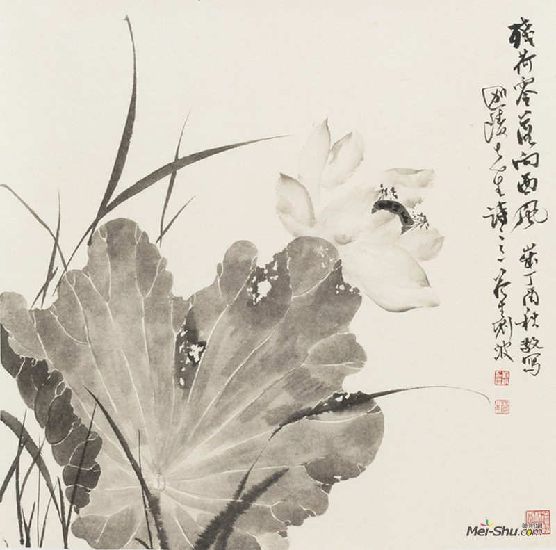 文化传承·丹青力量——中国艺术研究院中青年艺术家系列展：肖文飞、刘波