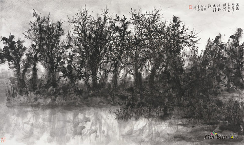山水清音——王正平中国画艺术展