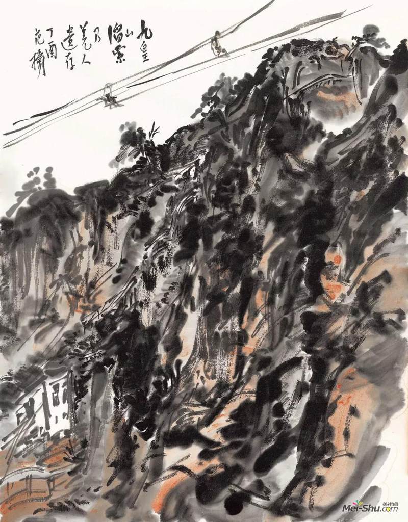 九皇山溜索